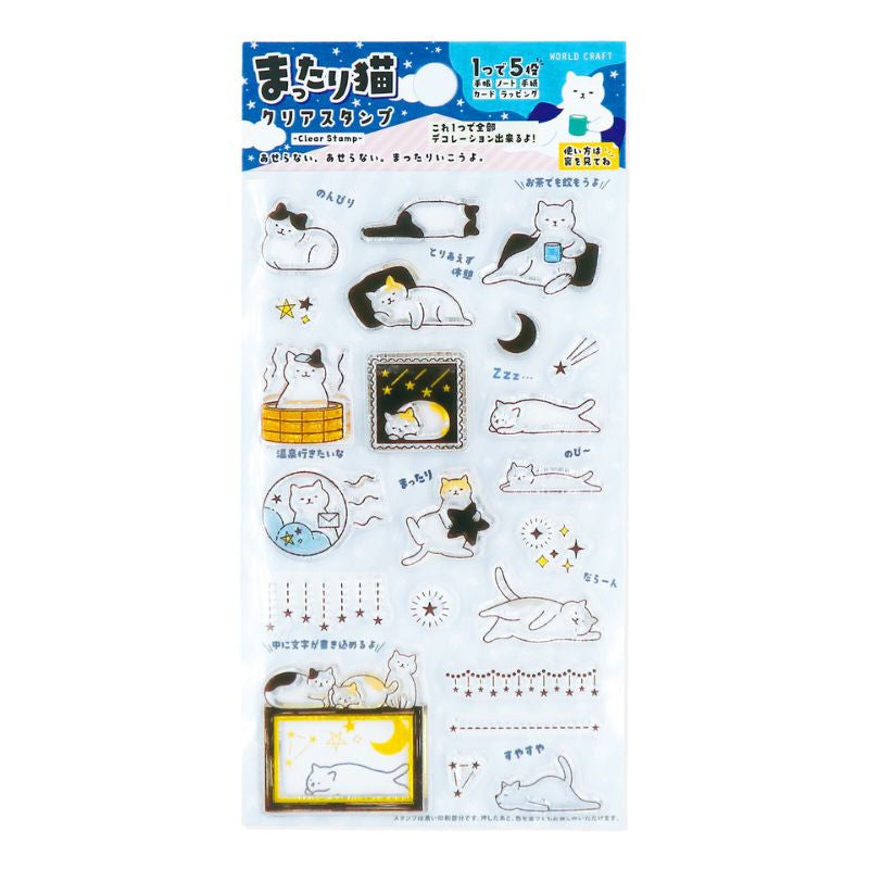 Transparente Stempel - Japanisch Cat