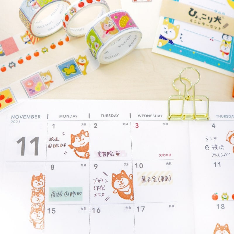 Transparente Stempel - Japanischer Shiba