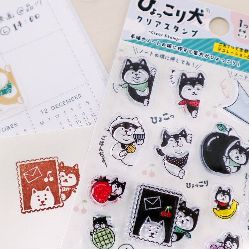 Transparente Stempel - Japanischer Shiba