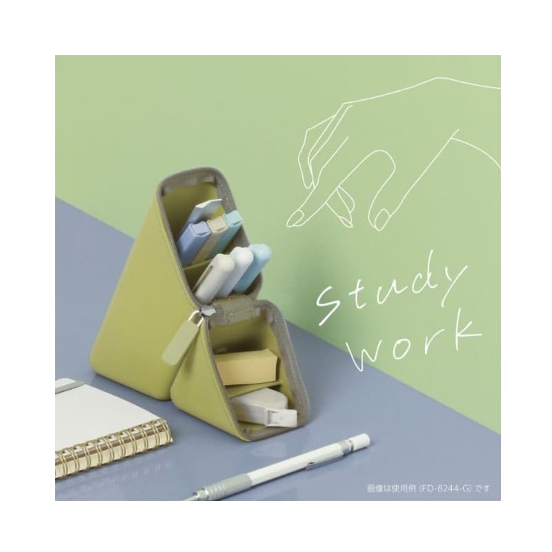 Japanische Stiftetui Kakusta