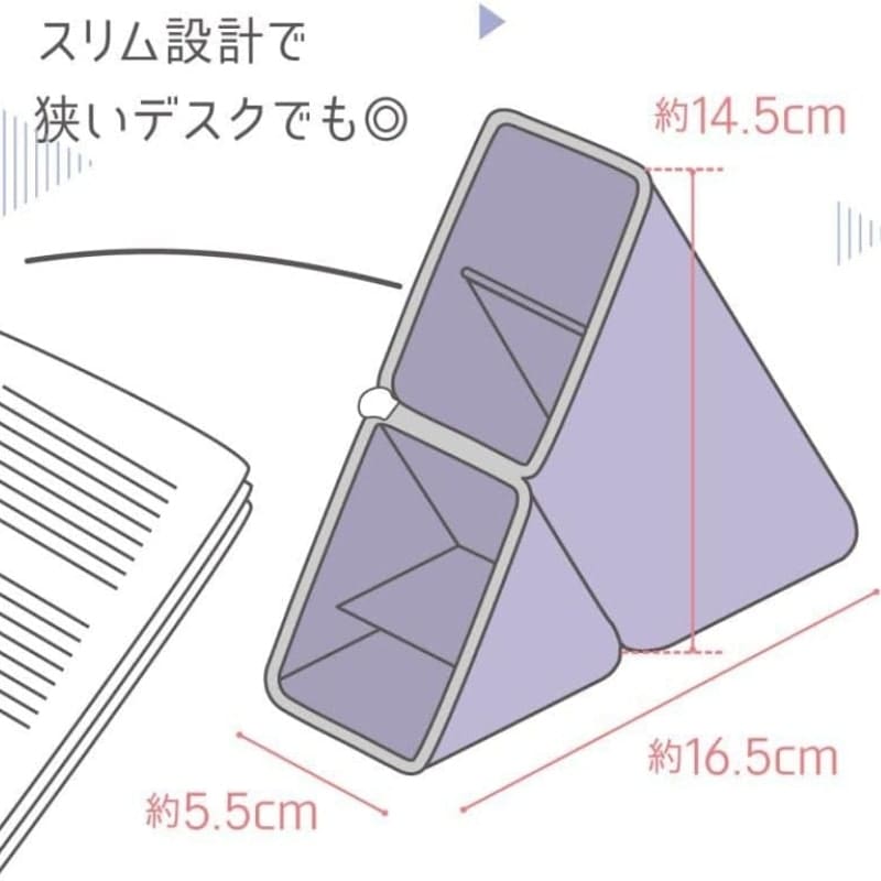 Japanische Stiftetui Kakusta