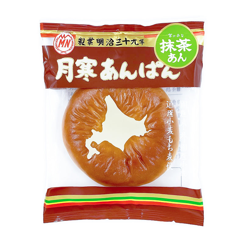Tsukisamu Anpan Kuchen - Matcha