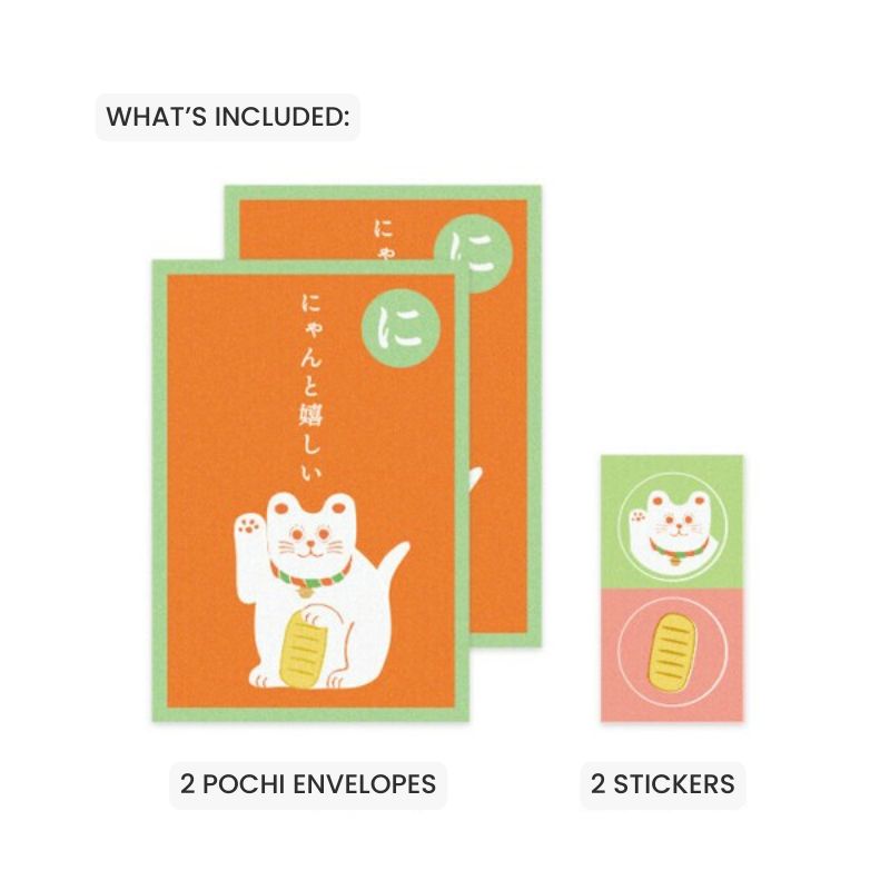 Umschläge Pochibukuro Maneki Neko