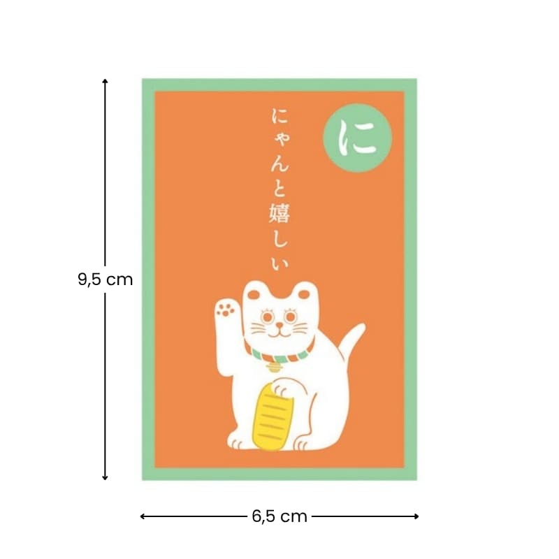 Umschläge Pochibukuro Maneki Neko