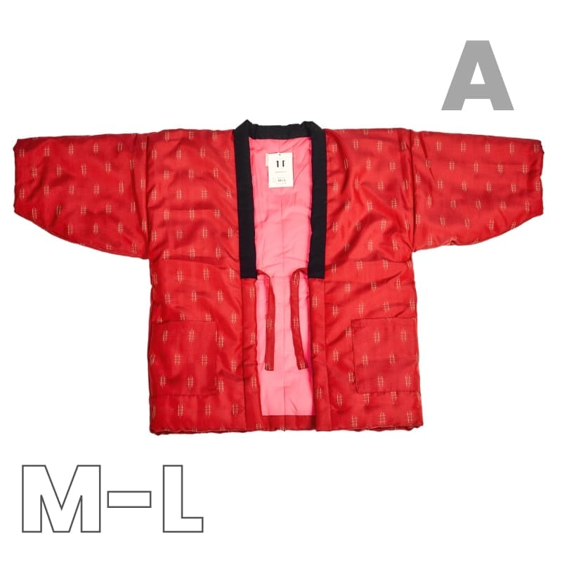 Veste Hanten Japonaise Femme - M/L