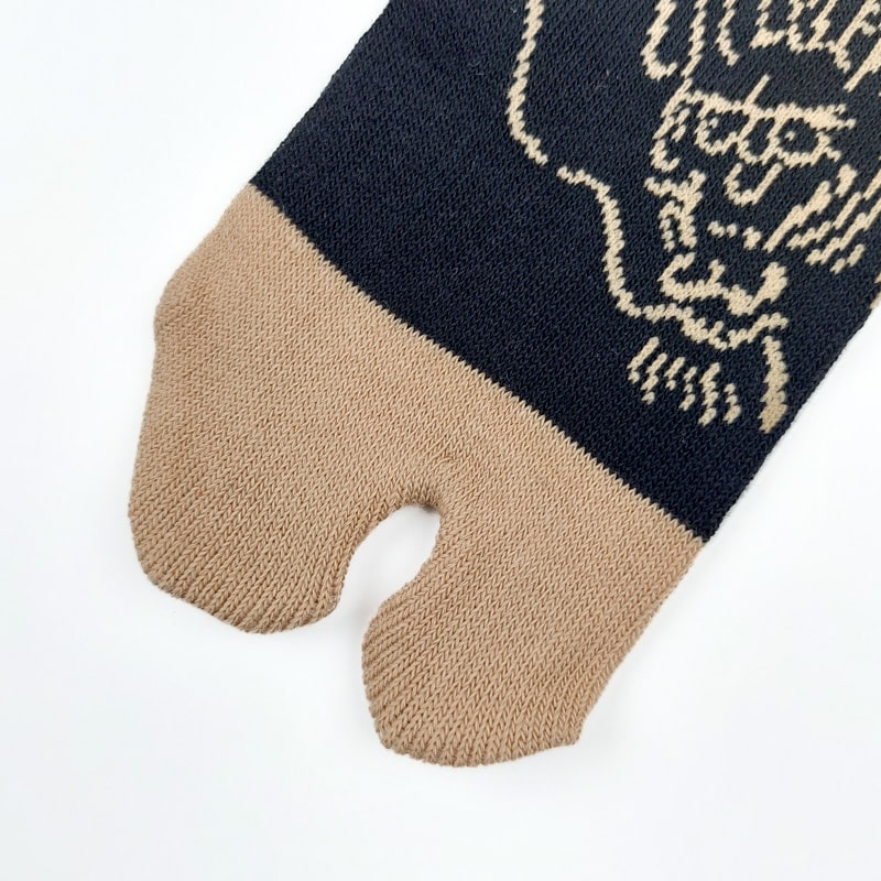 Drachen Socken