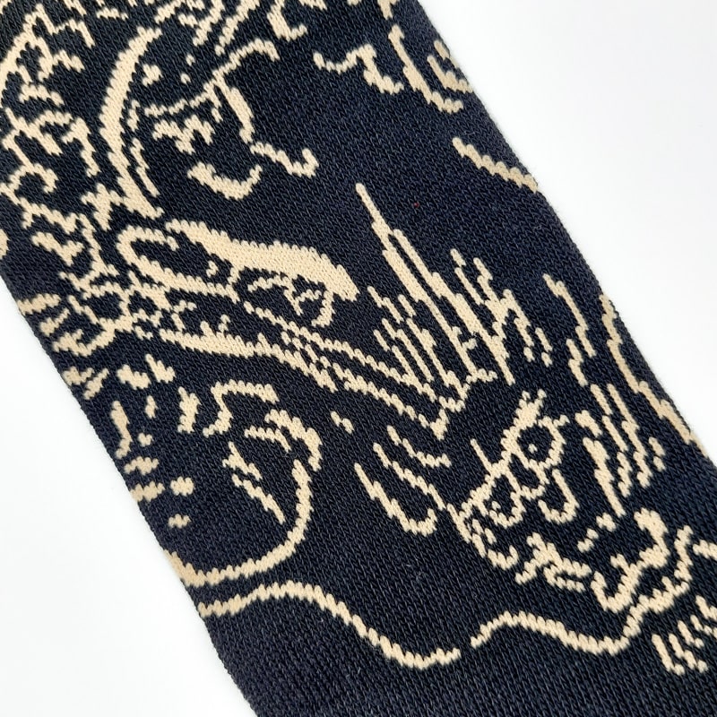 Drachen Socken