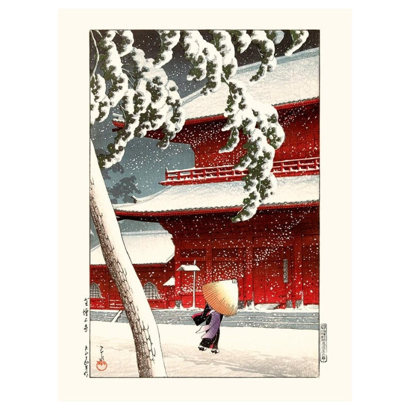 Japanisches Poster Temple Zojo - A3