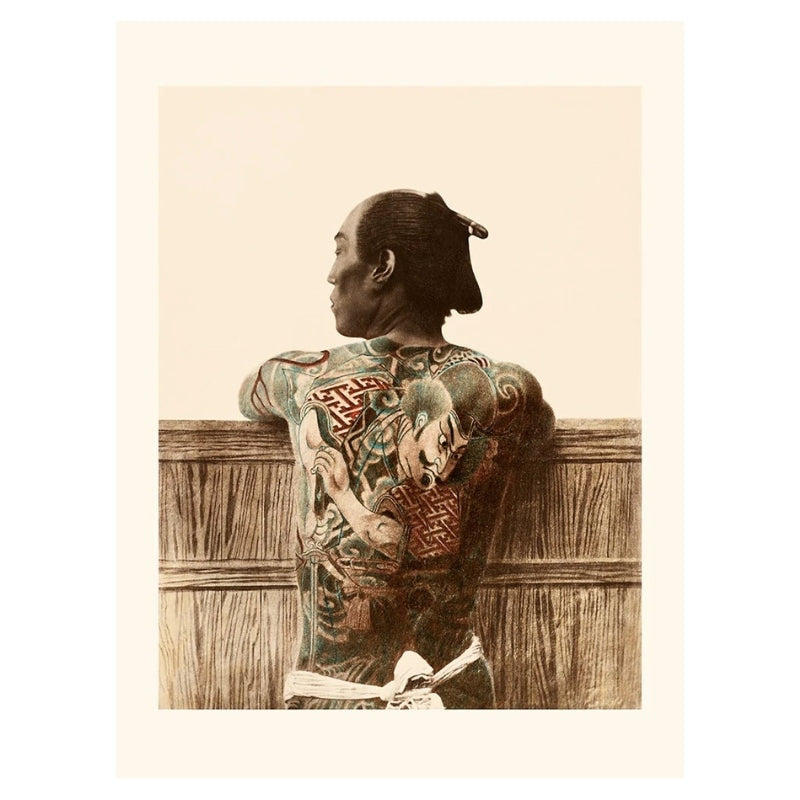 Japanisches Tattoo Poster - 30 x 40 cm