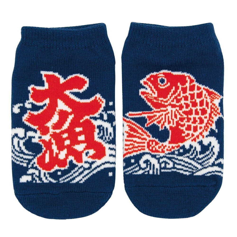 Baby Karpfen Koi Socken - EU 20-23