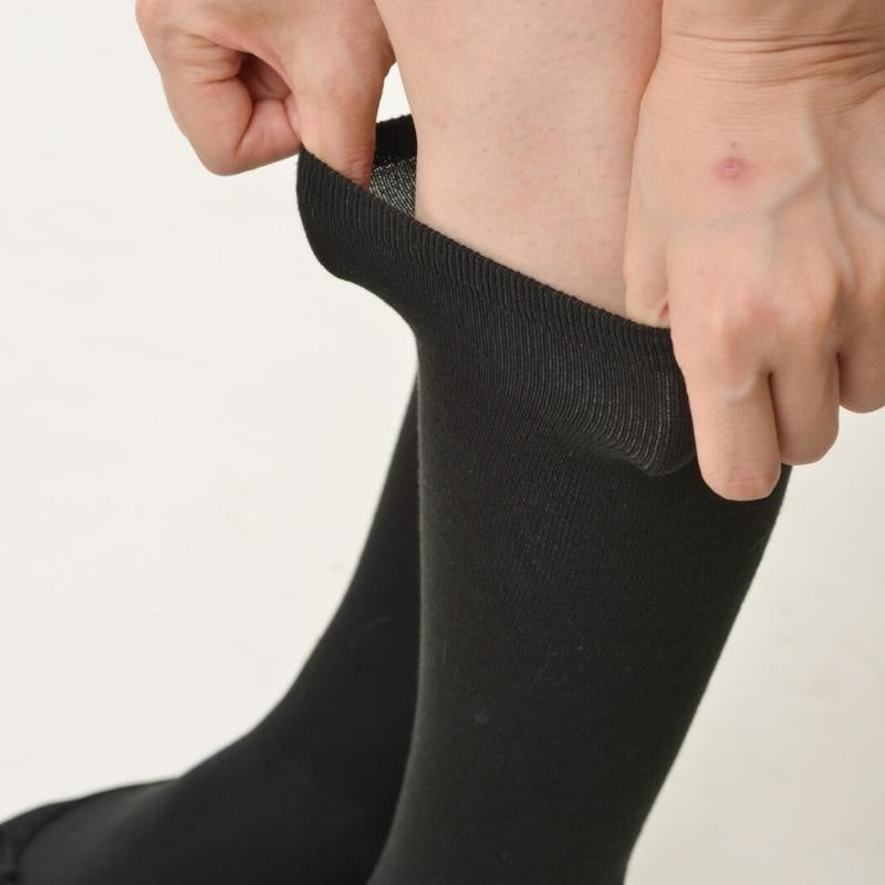 Hohe Schulmädchensocken - EU 36-40