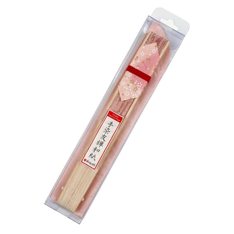 Japanischer Hanami-Fächer