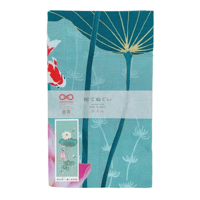 Tenugui Handtuch Heiliger Lotus