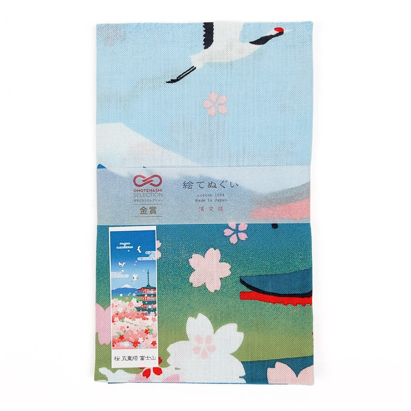 Japanisches Tenugui Blossom & Fuji
