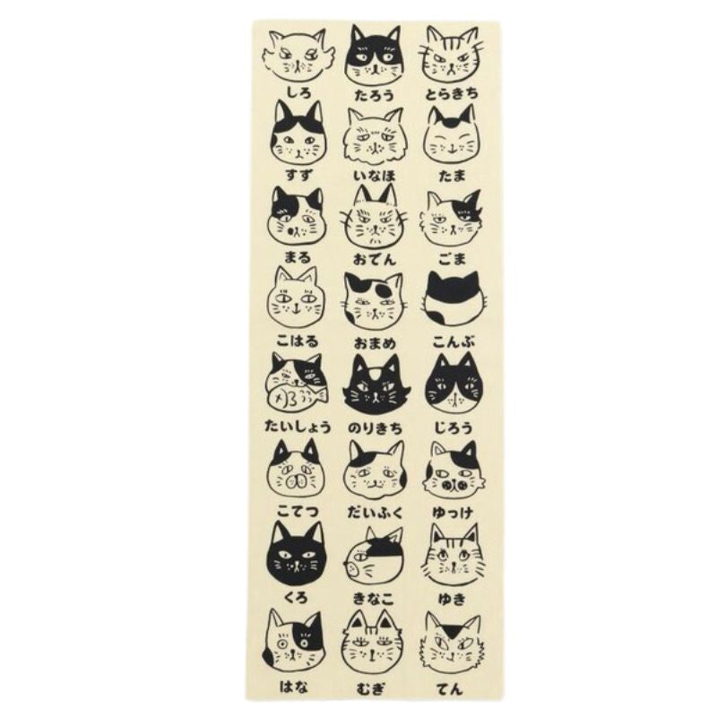 Tenugui Japanisch Gedruckt Katze