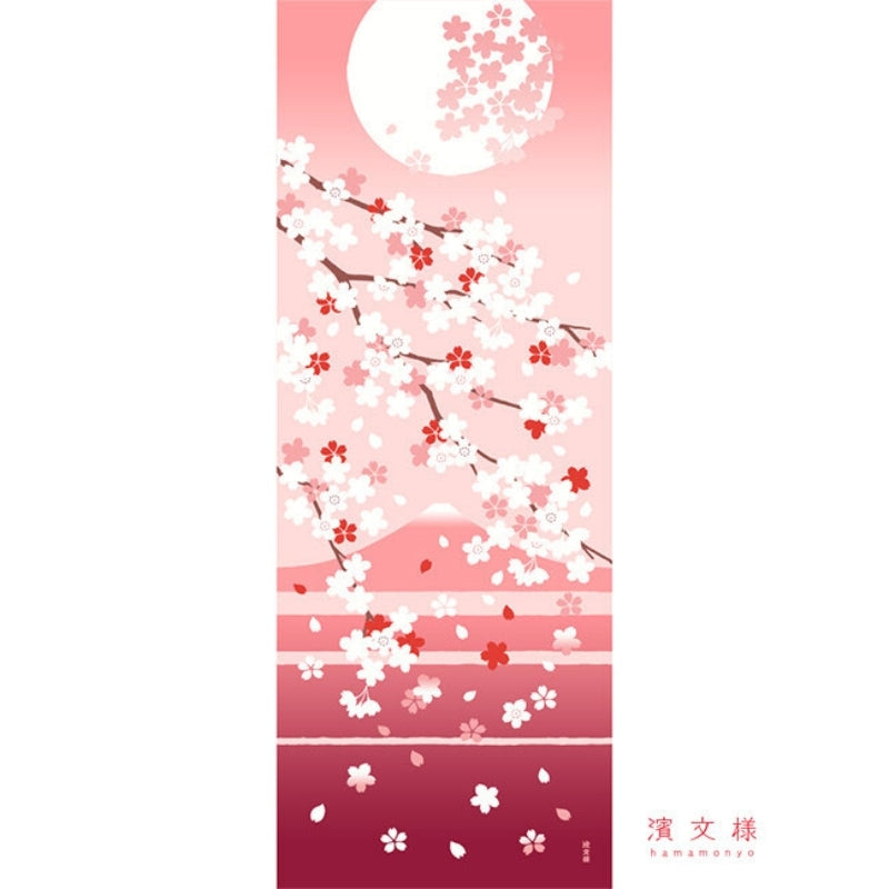 Japanisches Tenugui Pink Cherry