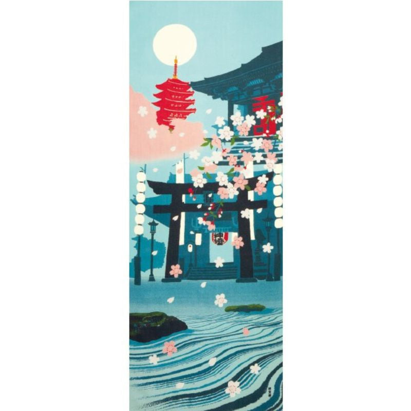 Japanisches Tenugui Tochoji