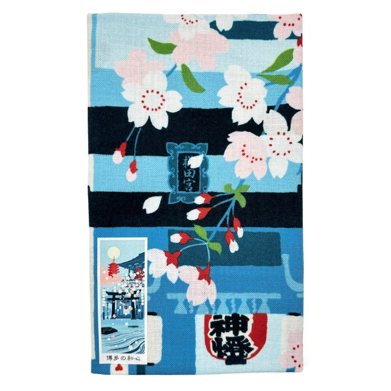 Japanisches Tenugui Tochoji