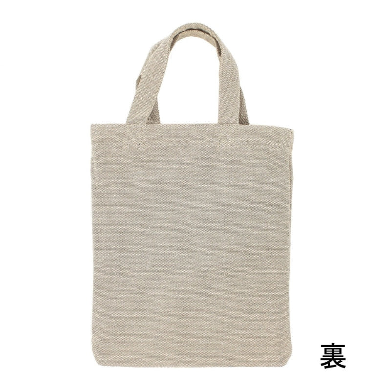Tote Bag Japanische Katze Grau