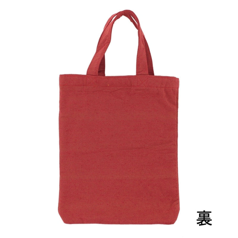 Tote Bag Japanische Katze Rot
