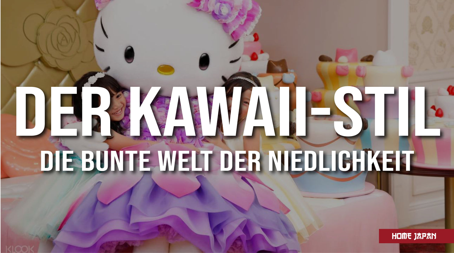 kawaii bedeutung