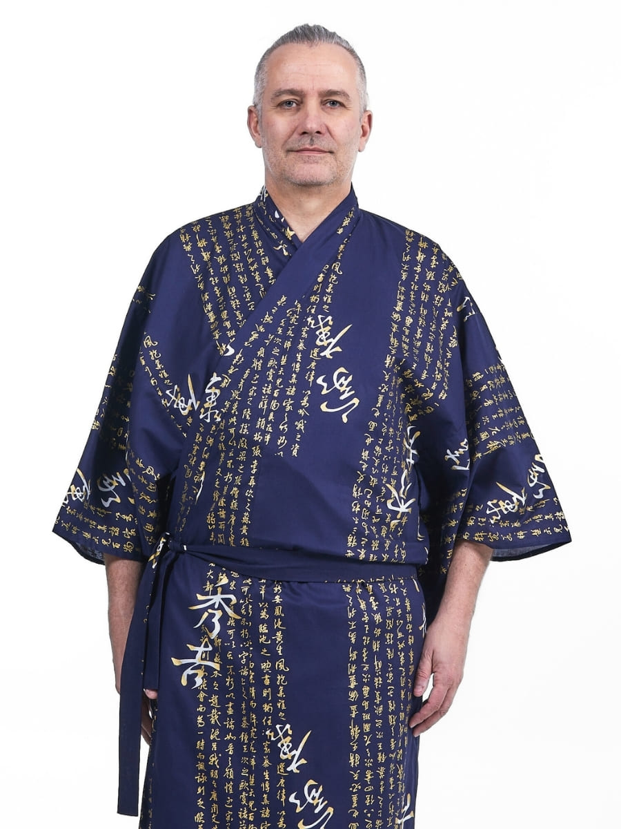 Yukata Kimono Männer - Kanji