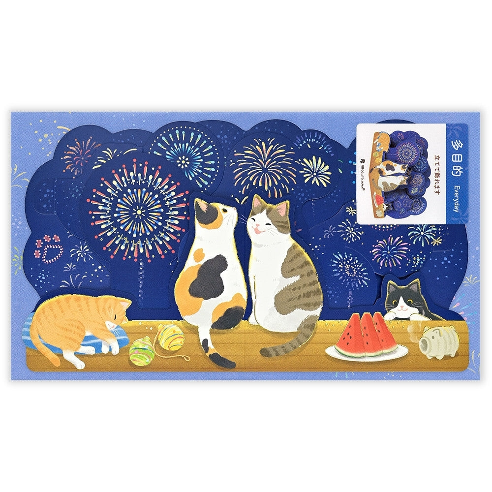3D-Karte - Katzen & Japanisches Feuerwerk