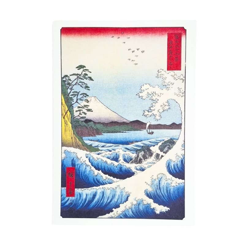 Japanische Postkarte Das Meer von Satta