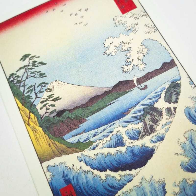 Japanische Postkarte Das Meer von Satta