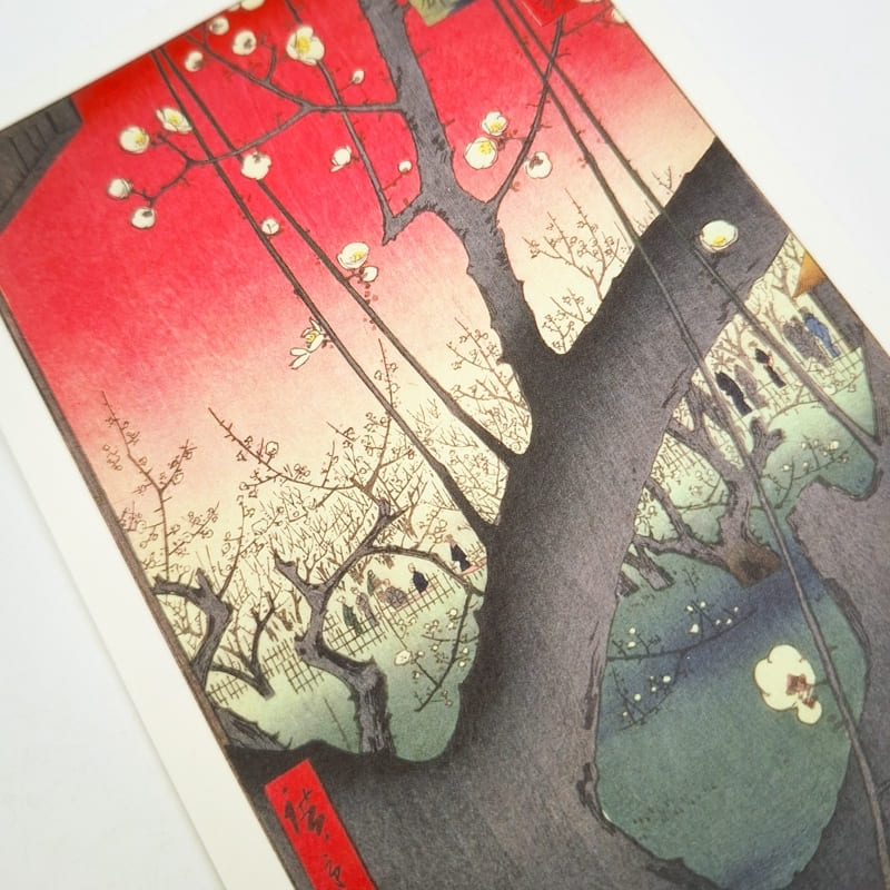 Japanische Postkarte Kameido Umeyashiki