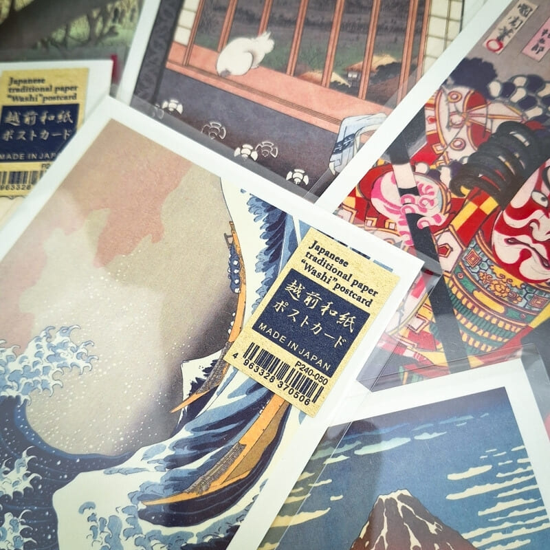 Japanische Postkarte Kanagawa-Welle