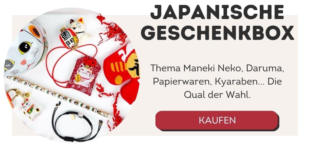 japanische Geschenkbox schenken