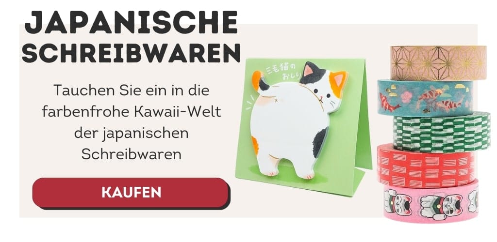 Japanische Schreibartikel schenken