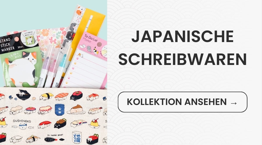 Japanische Schreibwaren