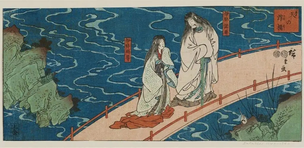 Das Paar Izanami und Izanagi auf der Himmelsbrücke. Druckgrafikk des japanischen Künstlers Utagawa Hiroshige aus den Jahren 1849-50.