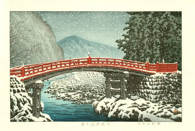 Schnee in Shinkyo, Nikko