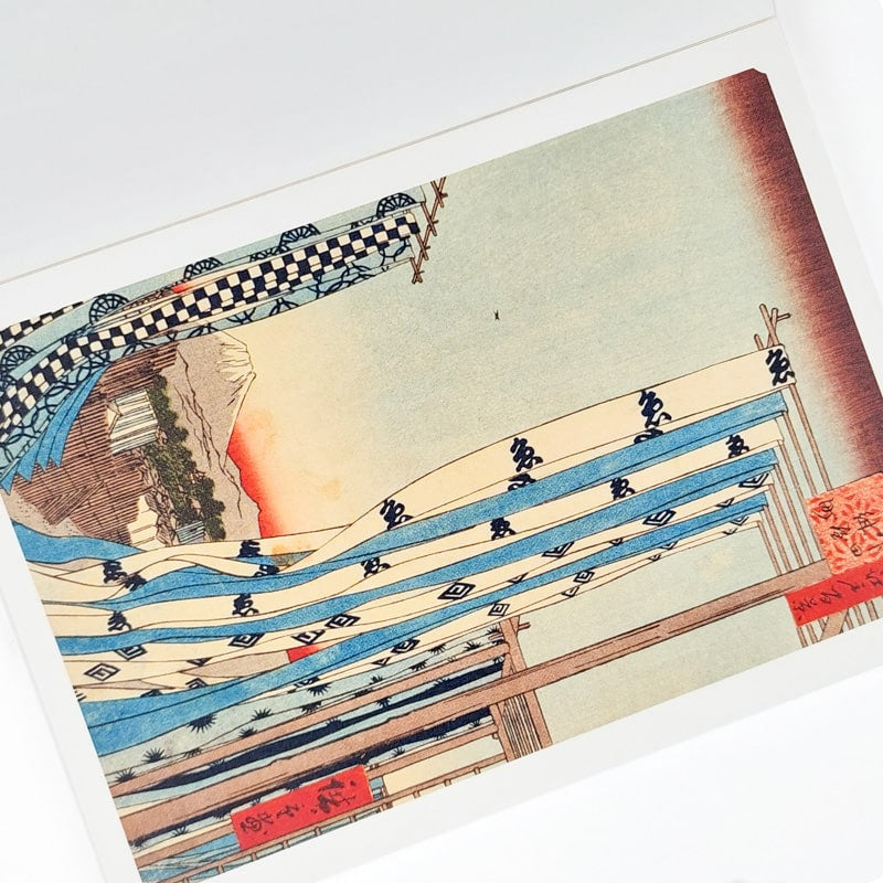 Album Hiroshige Drucke