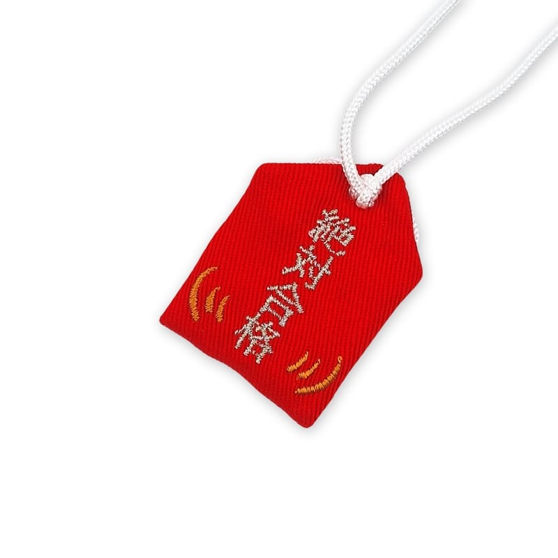 Omamori Daruma Amulett Sieg