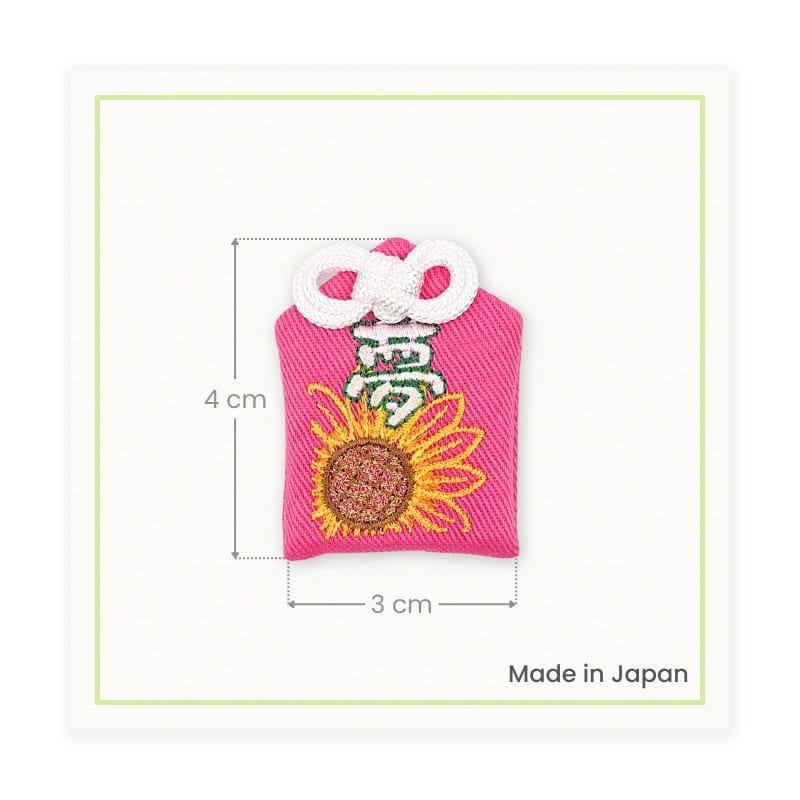 Omamori Amulett Verwirklichung Träume