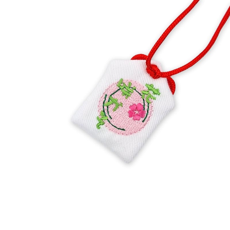 Omamori Amulett Erfolgreiche Prüfungen