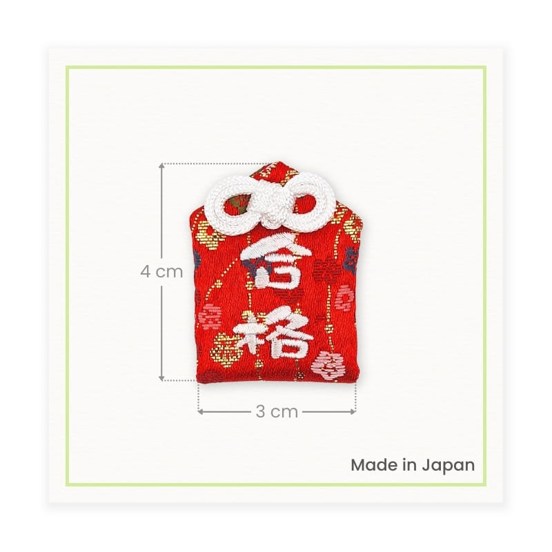 Omamori Amulett Erfolg Sakura