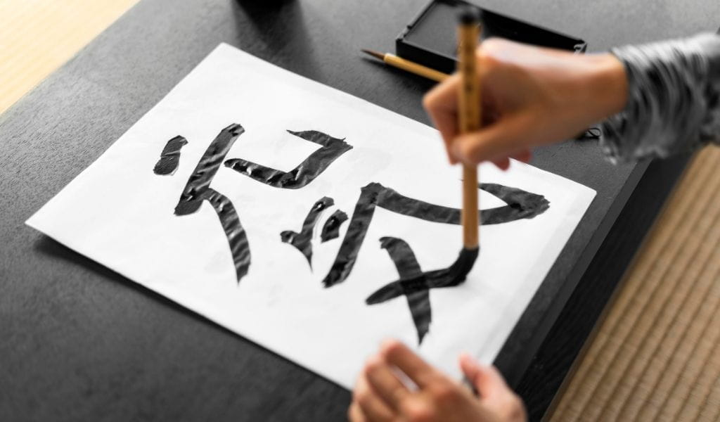 die japanische Kalligraphie erlernen