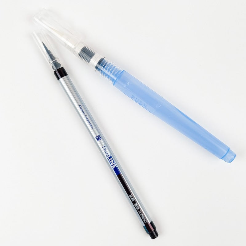 Aquarellpinsel-Stifte Set
