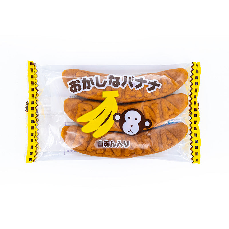 Bananenkuchen – Weiße Bohnenpaste