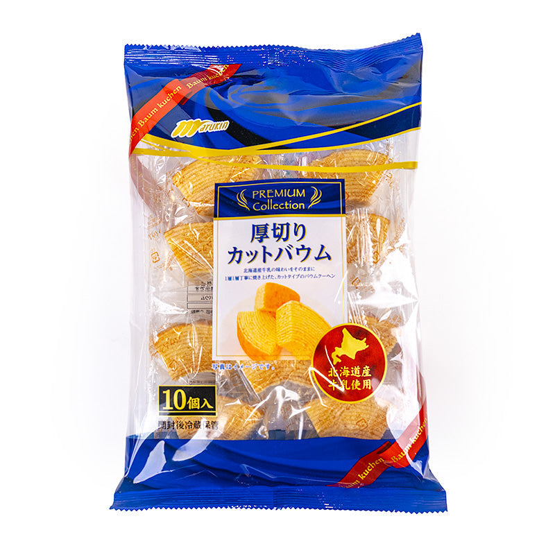 Baumkuchen – Hokkaido Milch