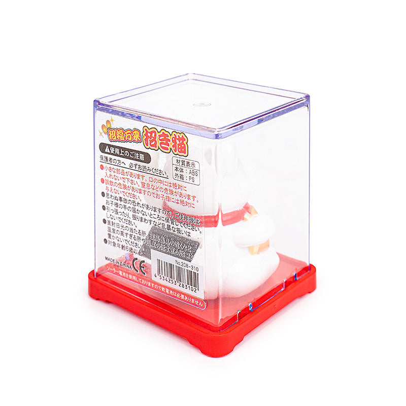 Bewegliche Maneki Neko Katze mit Solarenergie - Daruma