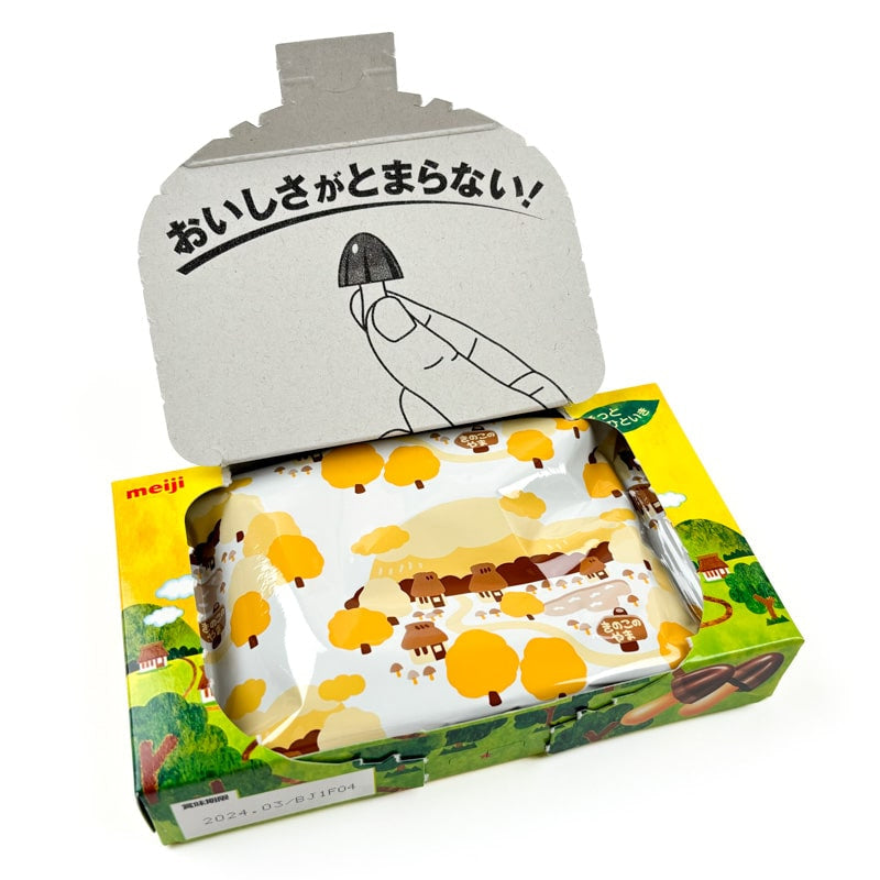 Biscuits Kinoko no Yama