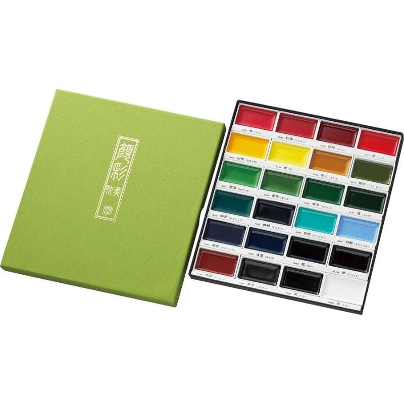 Box 24 Kuretake Gansai Tambi Aquarelle