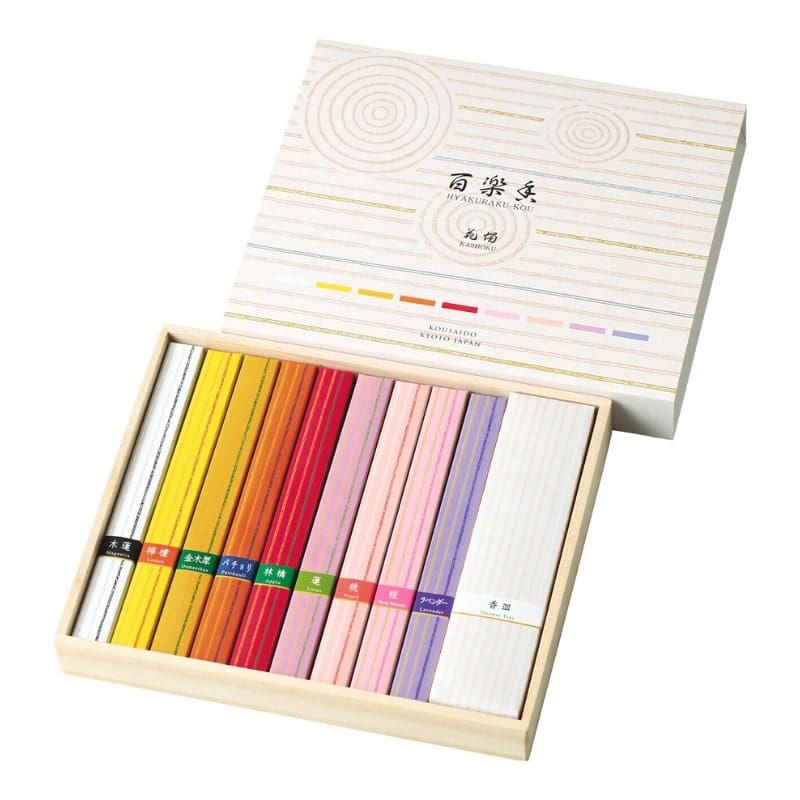 Box Japanischer Weihrauch Superior