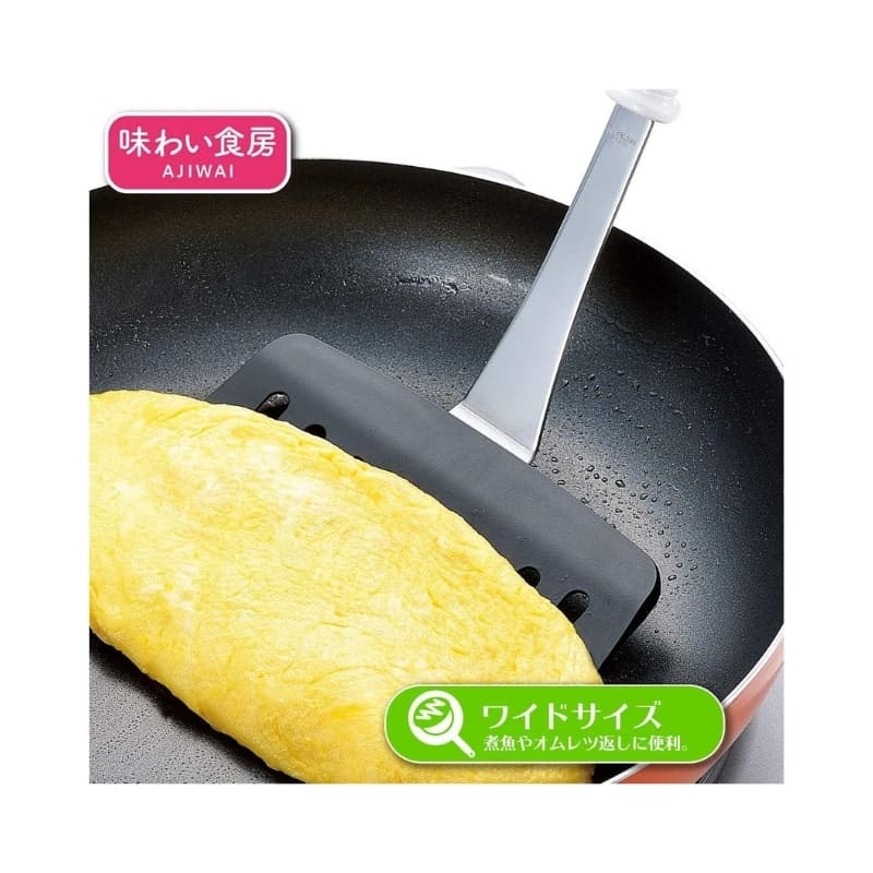 Breiter japanischer Pfannenwender - Nylon